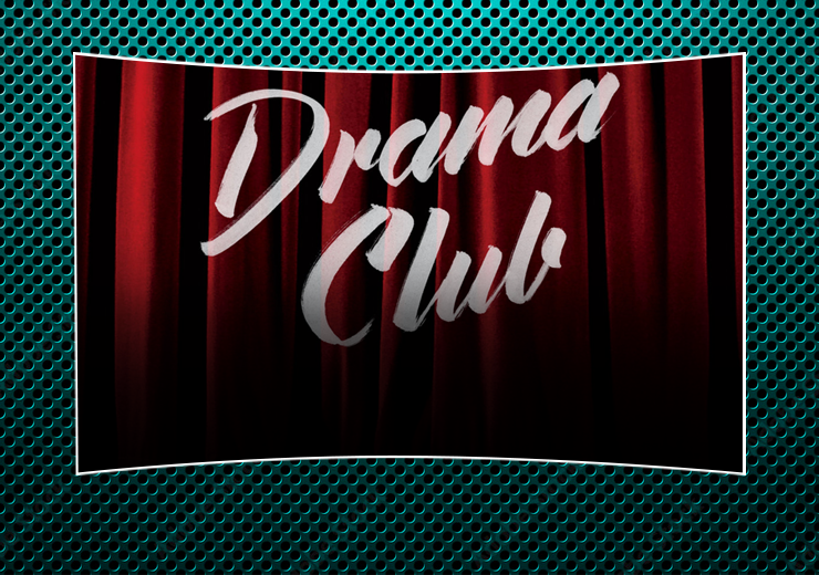 Drama Club’s First Meeting – 8/15